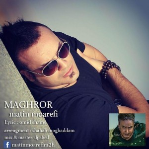 Matin Moarefi Maghroor