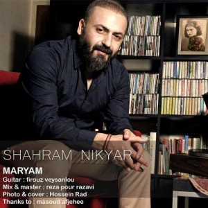 Shahram Nikyar Maryam