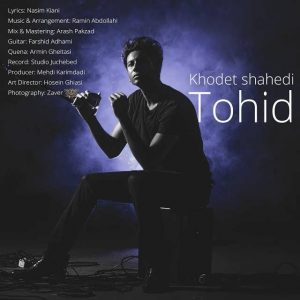 Tohid Khodet Shahedi